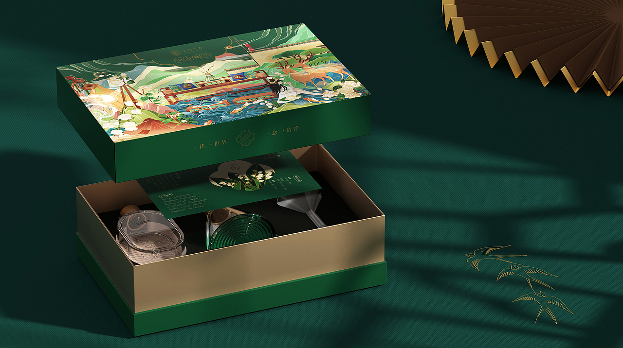 空谷汇香香氛系列包装设计（图ZMjc0NjIwMTA0） - 商业插画 - 站酷设计师何小婷原创素材 - 站酷ZCOOL