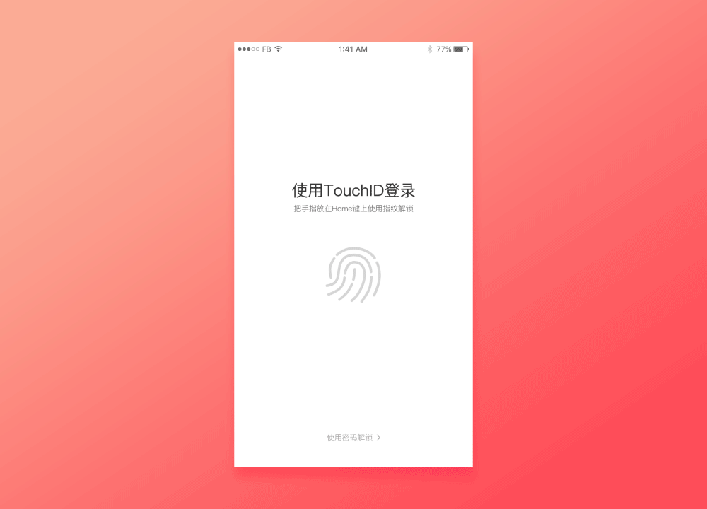 临摹练习(插画、图标、动效）（图ZMTA3NDIxMjI0） - 其他UI - 站酷设计师叶子萱原创素材 - 站酷ZCOOL
