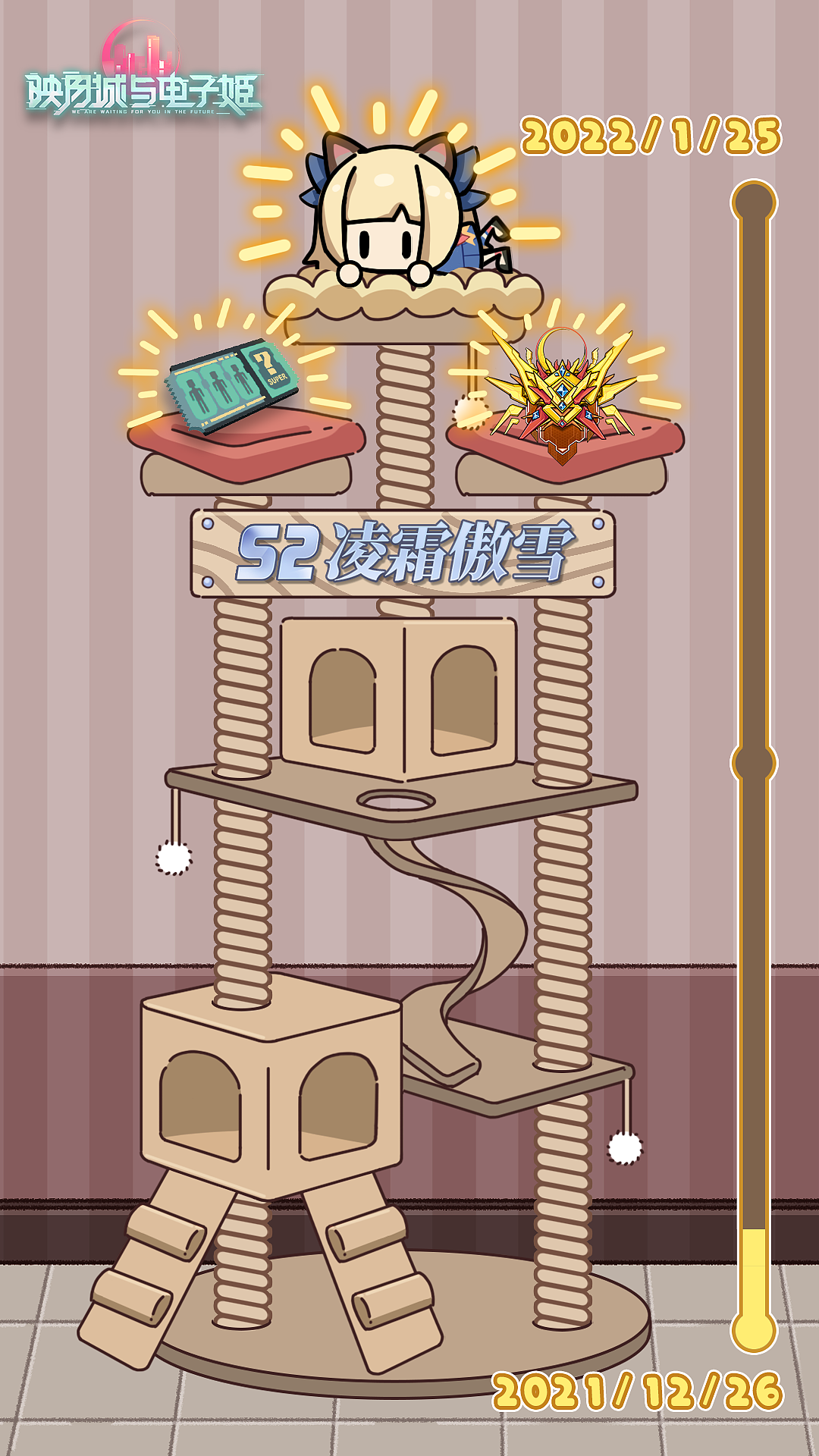 1-22（图ZMjg3MjUwODIw） - 宣传物料 - 站酷设计师木木景三原创素材 - 站酷ZCOOL