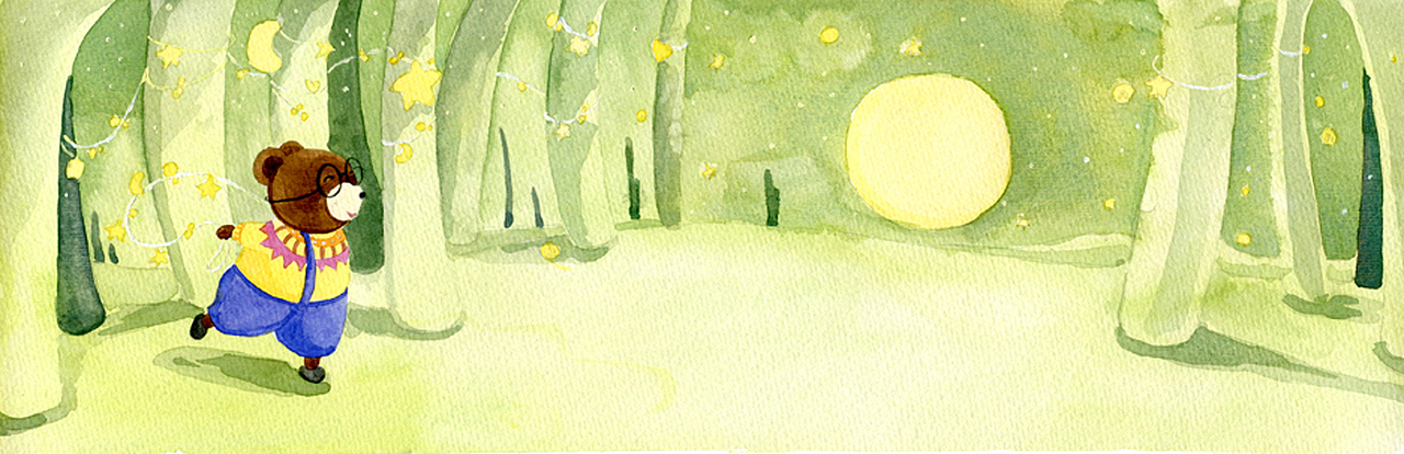 为谭旭东老师的《小熊的星河湾》绘制的封面和内插