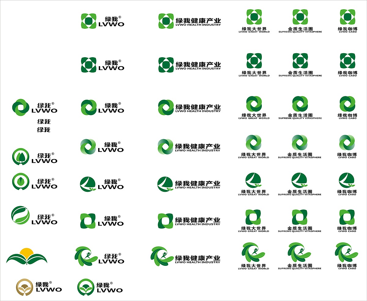 logo（图ZOTk1Njc0NDg=） - Logo - 站酷设计师STC石头城原创素材 - 站酷ZCOOL