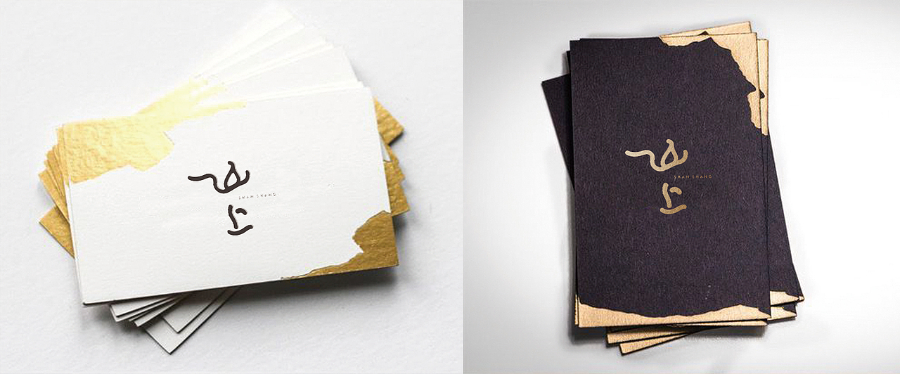 山上民宿VI概念设计（图ZMTUzNDMwMjM2） - Logo - 站酷设计师一间岄原创素材 - 站酷ZCOOL