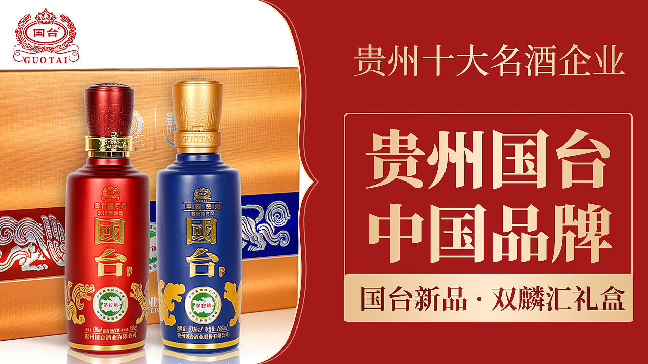 钻展（图ZMjI4NTIzMjgw） - 电商 - 站酷设计师奔驰De小野马原创素材 - 站酷ZCOOL