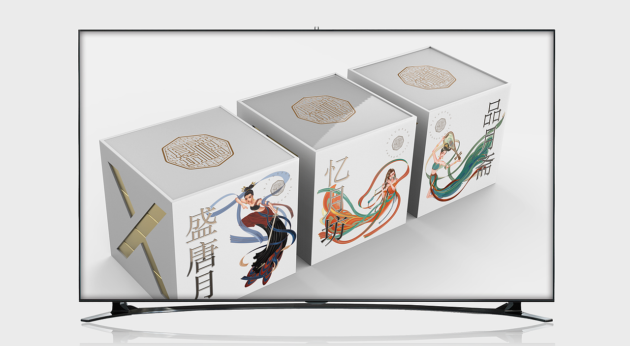 国风飞天月饼包装设计 中秋月饼（图ZMjY2NzMwNDc2） - 包装 - 站酷设计师猫头鹰包装设计原创素材 - 站酷ZCOOL
