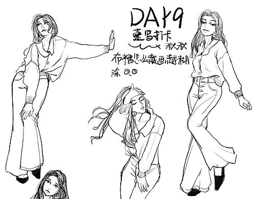 #速寫60天挑戰(zhàn)賽#day9@速寫班長（個人主頁-ZNTg0NDI3OTY=） - 創(chuàng)作習(xí)作 - 站酷設(shè)計師迷秋秋原創(chuàng)素材 - 站酷ZCOOL