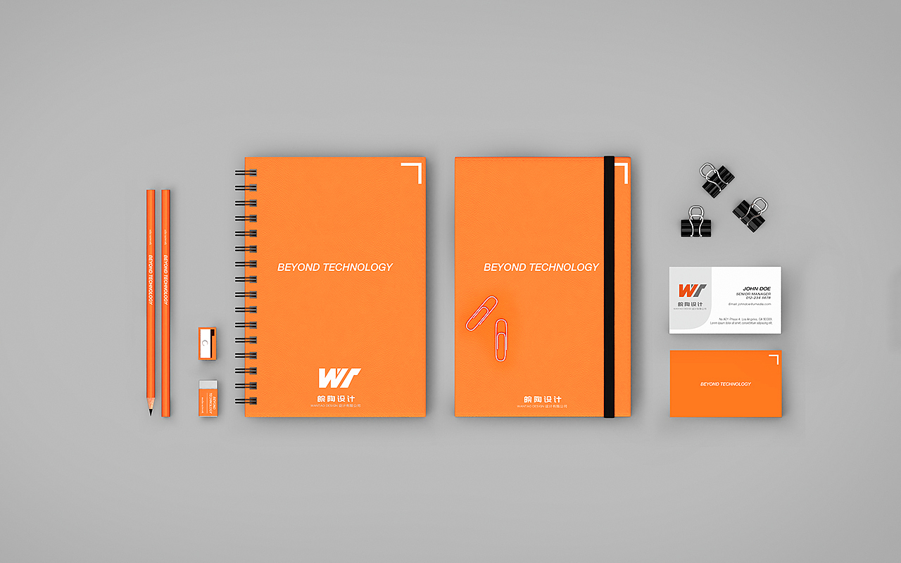 皖陶- 方案（图ZMTAwMTYyMzQw） - Logo - 站酷设计师今晚打老虎嘛原创素材 - 站酷ZCOOL