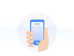 小程序-小智健康