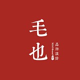 毛也的头像