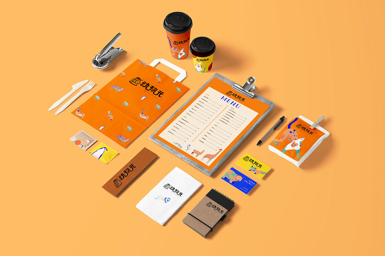 ‘动物元’概念品牌设计（图ZMjA2MjM4MTA0） - 品牌 - 站酷设计师云一地原创素材 - 站酷ZCOOL