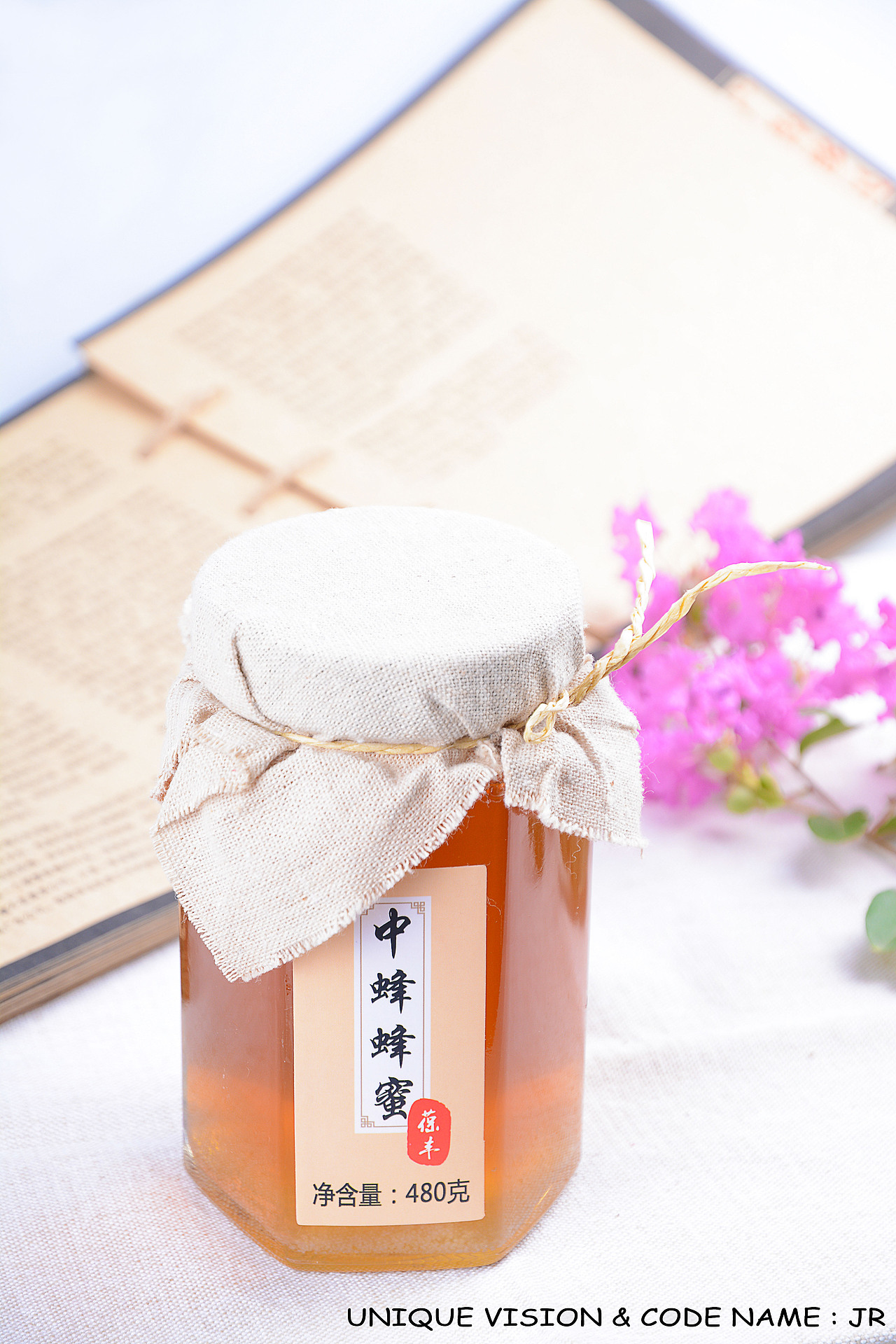 蜂蜜产品（图ZNzg0NzkyNjQ=） - 产品摄影 - 站酷设计师Zhanjiajia原创素材 - 站酷ZCOOL