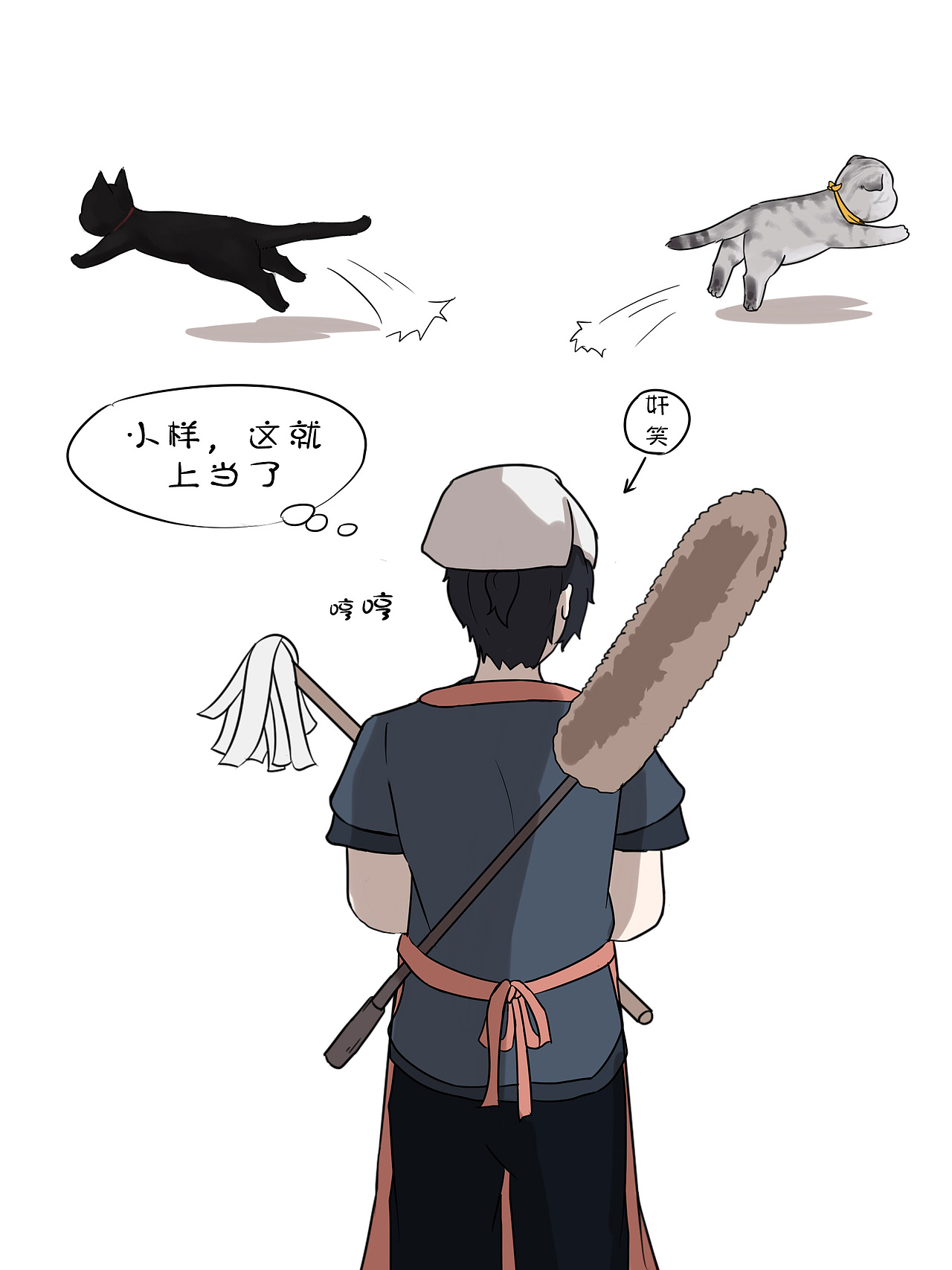 元旦不来次大扫除,你永远不会知道遗留在2017年的威胁