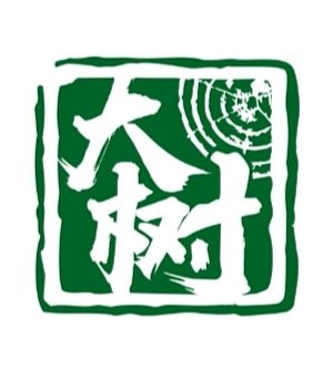 哈尔滨大树装饰logo