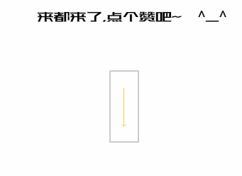 beats商店装修设计（图ZNTY2MjQ1ODA=） - 电商 - 站酷设计师Xiaowei初学原创素材 - 站酷ZCOOL