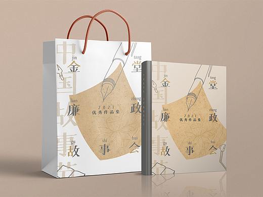 《2021金堂廉政故事会》书籍封面设计