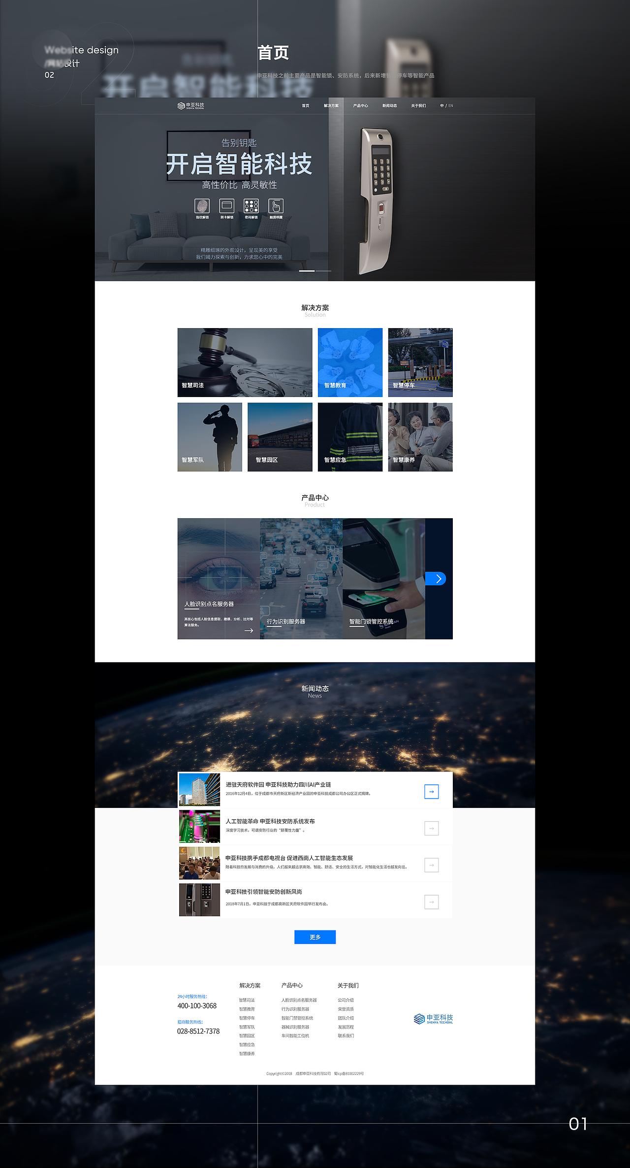 2020-2021作品合集（图ZMjg2MDc5MzI0） - APP界面 - 站酷设计师不是大头D_T原创素材 - 站酷ZCOOL