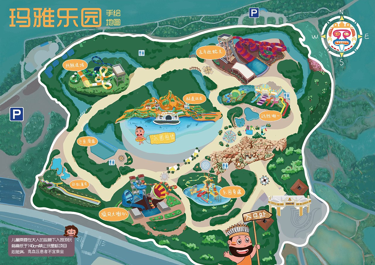 南昌玛雅水上乐园地图