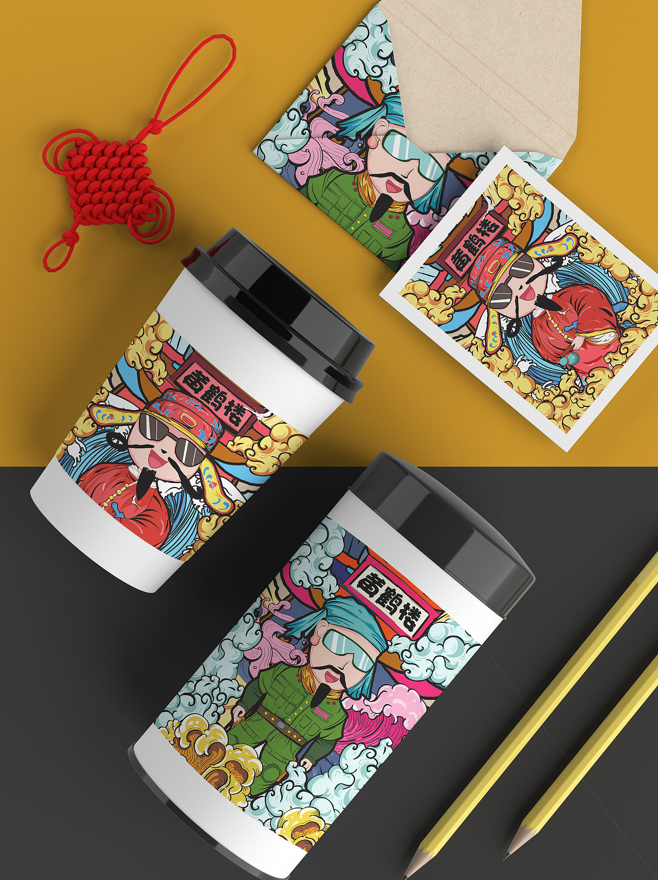 "黄鹤楼"文创产品设计|平面|宣传物料|湖工大艺设广告专业 - 原创作品