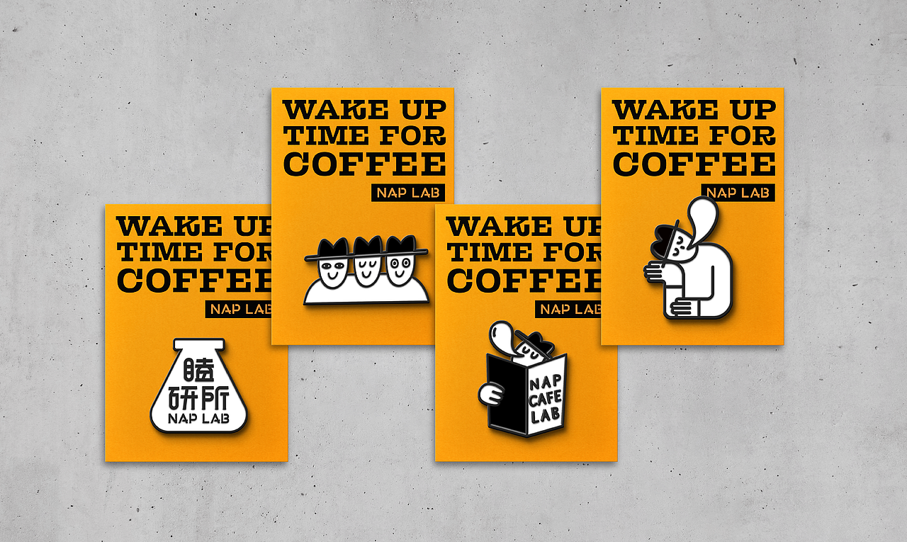 NAP LAB 瞌研所（图ZMjU1MzE3MTU2） - 品牌 - 站酷设计师文森品牌设计原创素材 - 站酷ZCOOL