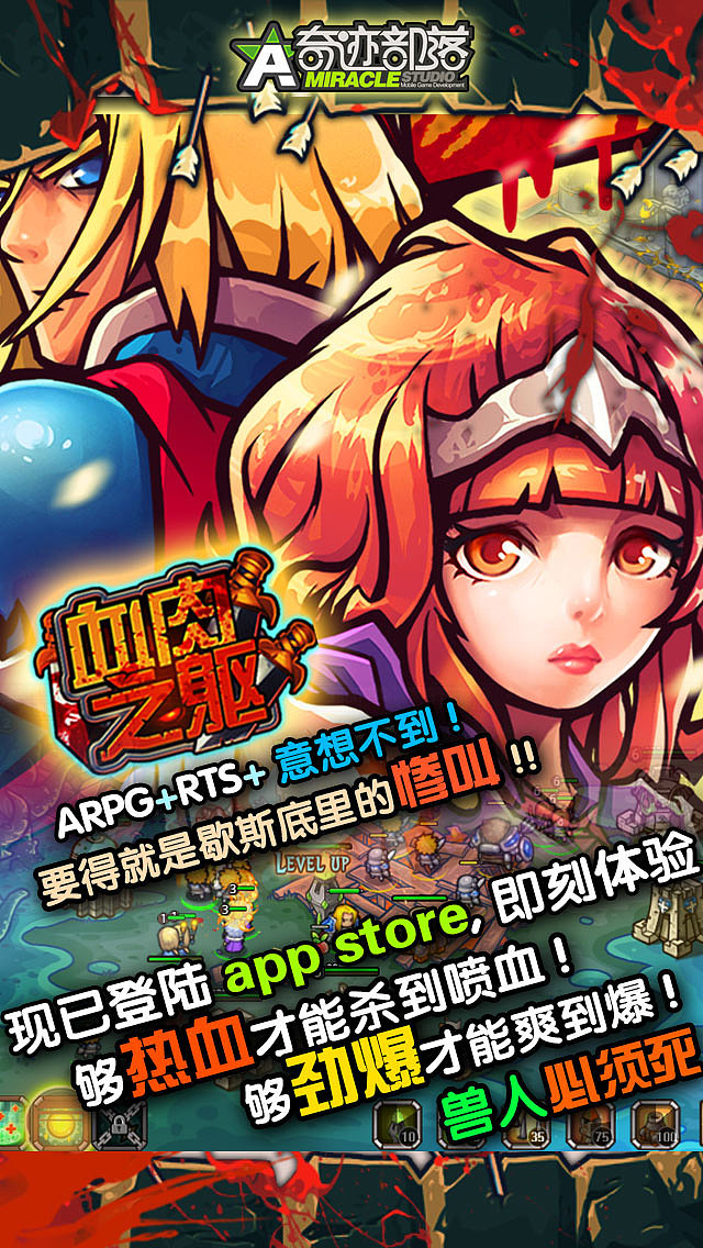 游戏设计 第二部分（图ZMTE3NDQyMjQ4） - 游戏原画 - 站酷设计师李三口LEE原创素材 - 站酷ZCOOL