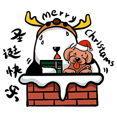 C小萌~第二弹（图ZMTM4OTI5NTUy） - 网络表情 - 站酷设计师亦默小乖c原创素材 - 站酷ZCOOL