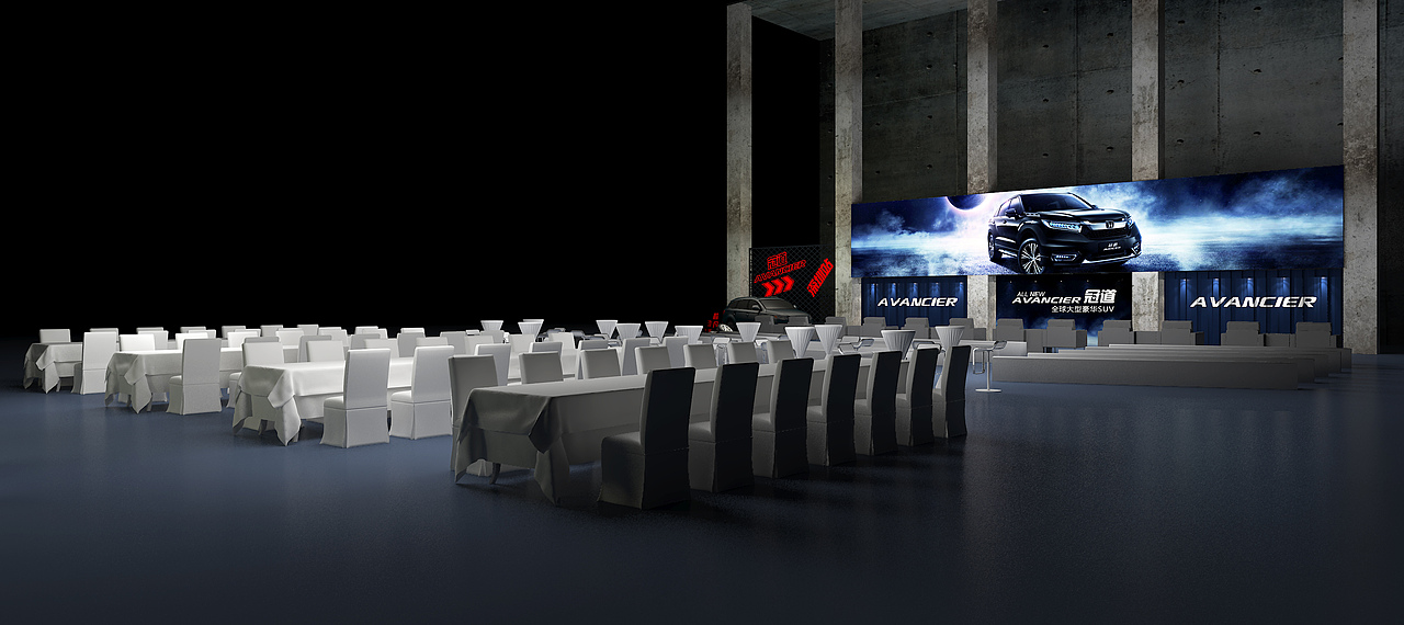 冠道深圳上市发布会活动场地设计（图ZMTQxNTAyNzQ0） - 展陈设计 - 站酷设计师人民的小狮原创素材 - 站酷ZCOOL