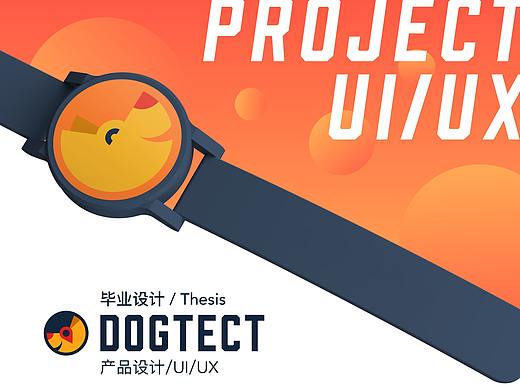 作品集UI/UX（个人主页-ZNDMzNzI4MDA=） - APP界面 - 站酷设计师superrido原创素材 - 站酷ZCOOL