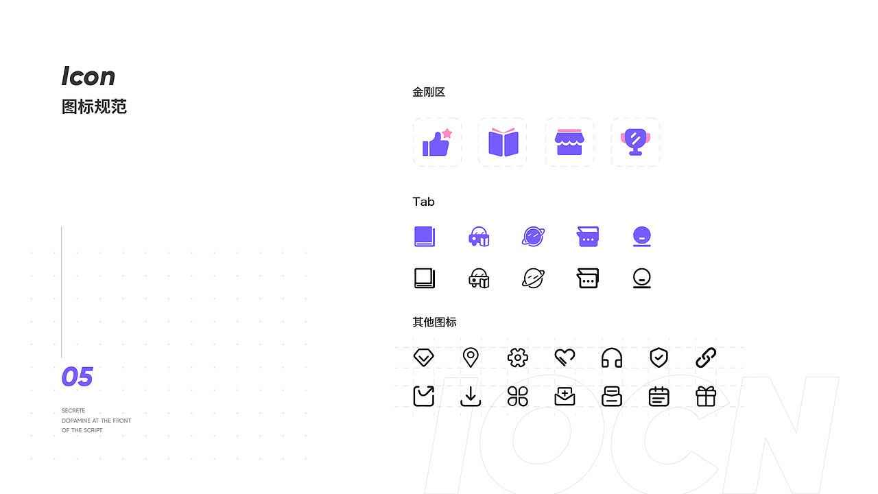 2020-2021作品合集（图ZMjg2MDc5Mjg4） - APP界面 - 站酷设计师不是大头D_T原创素材 - 站酷ZCOOL
