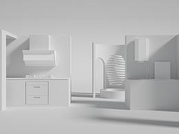 方太换新季三维动画