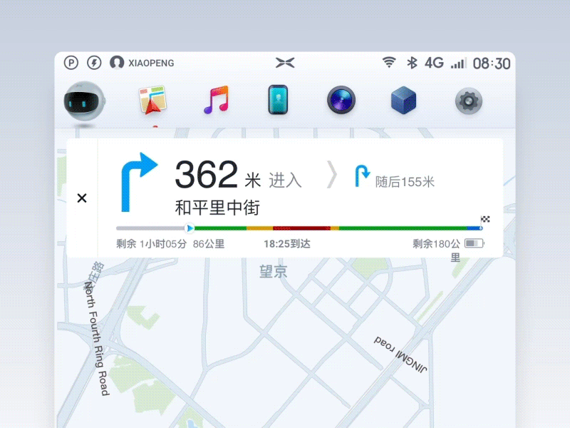 HMI & UI·近期一些作品（图ZMjU3NTEzOTYw） - APP界面 - 站酷设计师树波原创素材 - 站酷ZCOOL