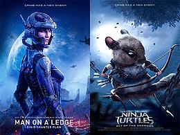 影視合成海報設計拆解賞析