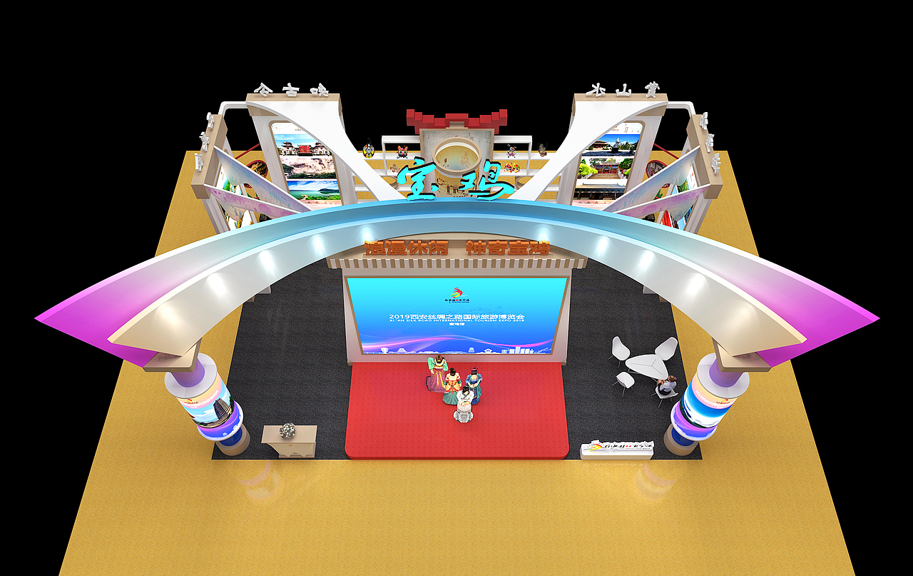 丝博会-1（图ZMTUwMTExMTM2） - 展陈设计 - 站酷设计师莫非1989原创素材 - 站酷ZCOOL