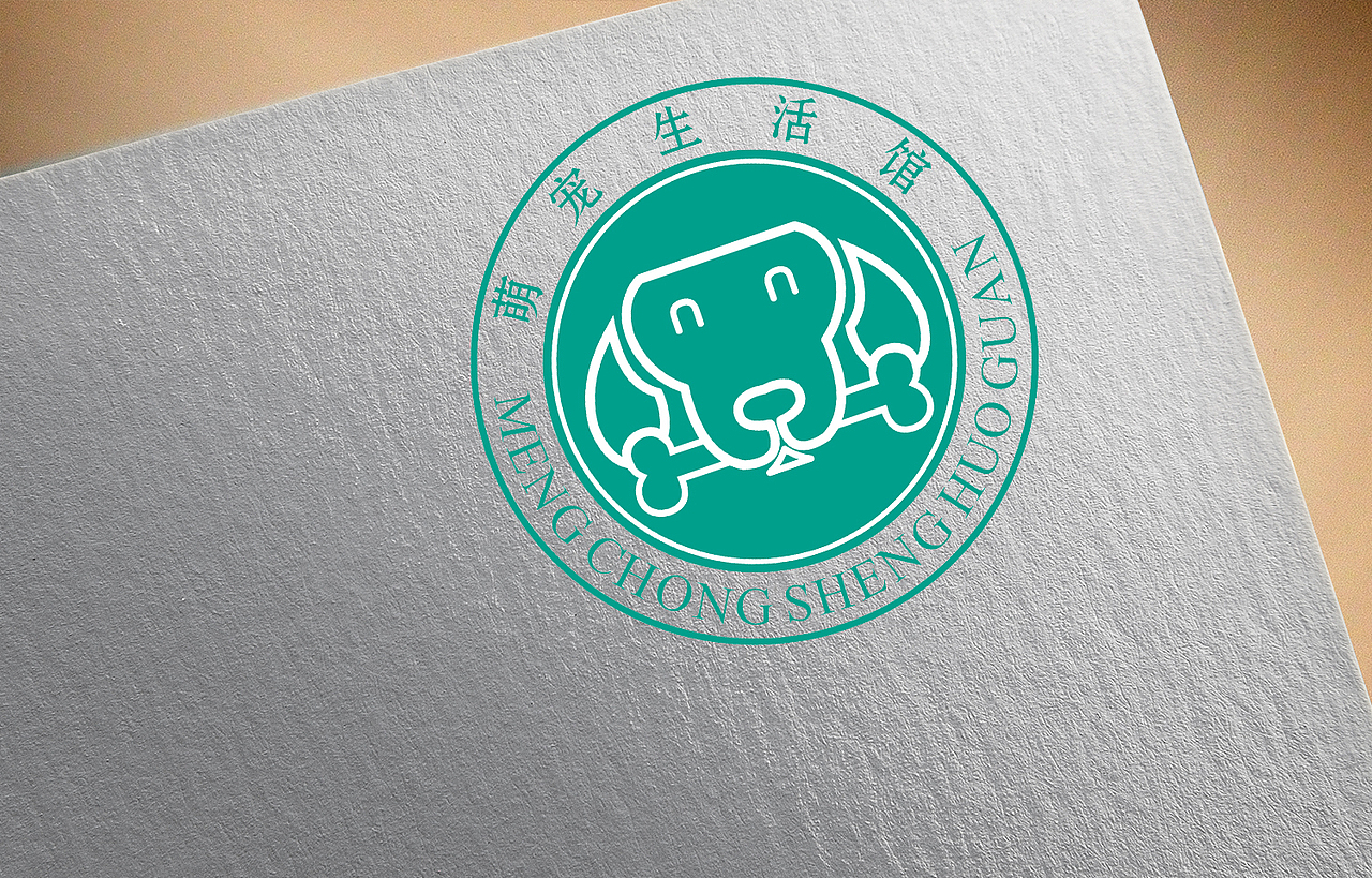 宠物馆LOGO设计（图ZMTUyMjExNzYw） - Logo - 站酷设计师蓝瘦设计师原创素材 - 站酷ZCOOL