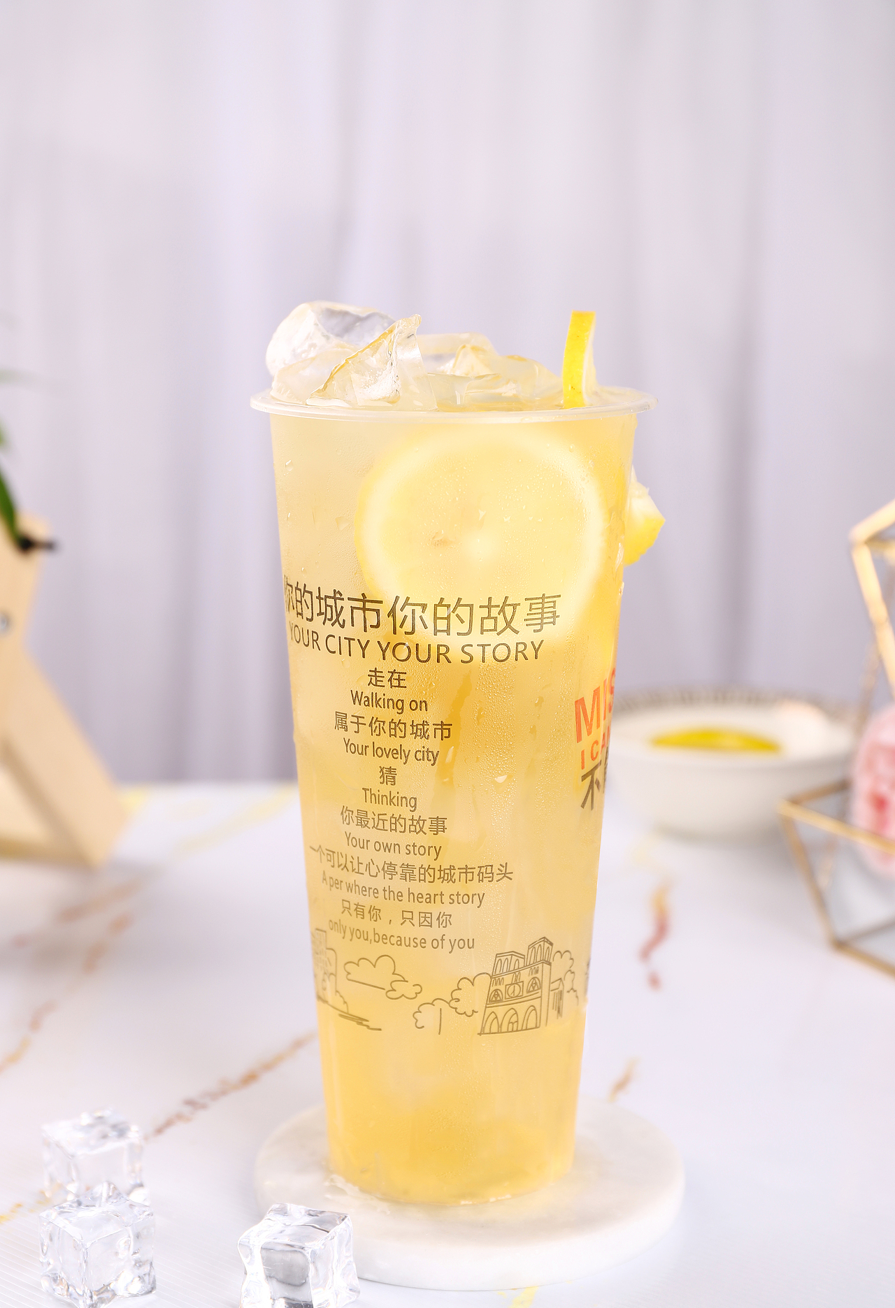 果汁美食拍摄 各类电商产品图片拍摄