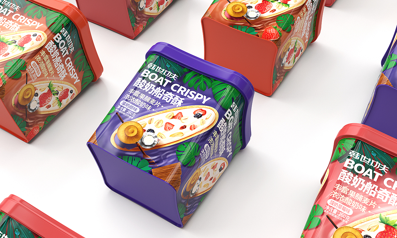 小船酥方罐设计