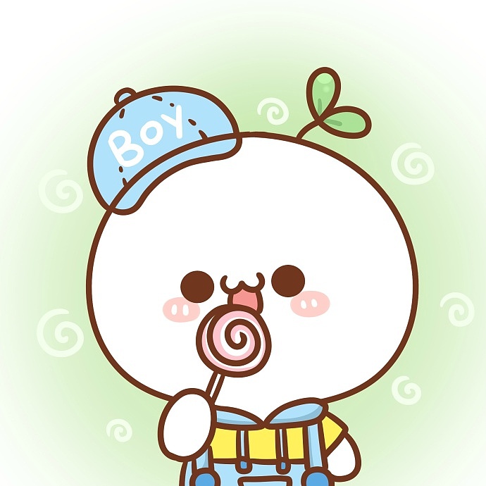 【头像×长草颜团子】今天洒下一波狗粮,明天就会.(下)【19p】