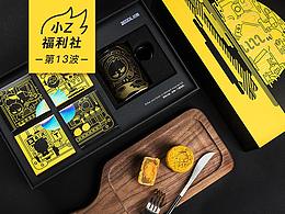 构成