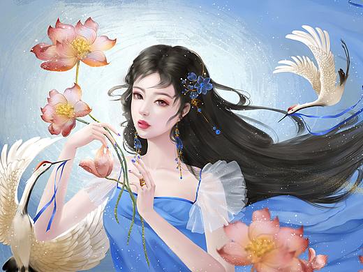 采荷