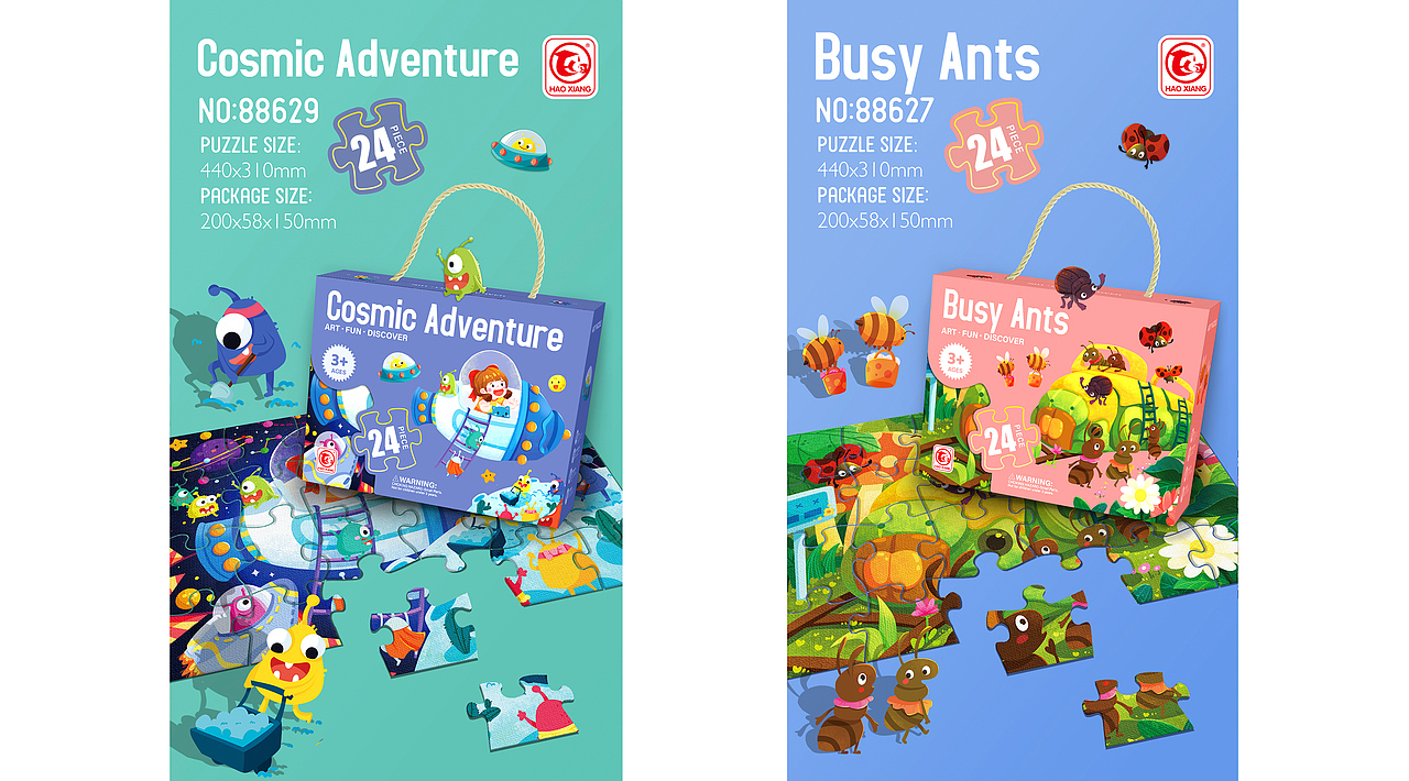 益智拼图插画系列2—太空；恐龙；森林（图ZMjg4NjM3OTU2） - 创作习作 - 站酷设计师谷鸣Ggu原创素材 - 站酷ZCOOL