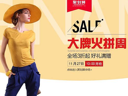 banner（个人主页-ZMjgxOTMxODg=） - 运营设计 - 站酷设计师无敌稀饭原创素材 - 站酷ZCOOL