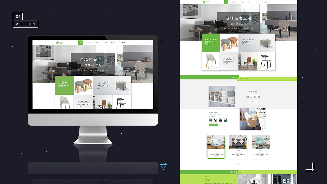 作品集集合（图ZMTE5NjIwNjI0） - 其他UI - 站酷设计师蜜小柚原创素材 - 站酷ZCOOL