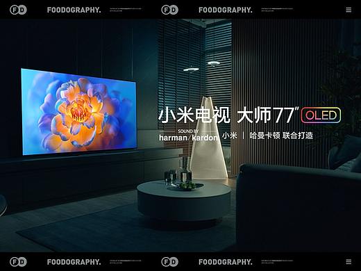 TVC视频 | 小米电视 大师系列77"OLED 
