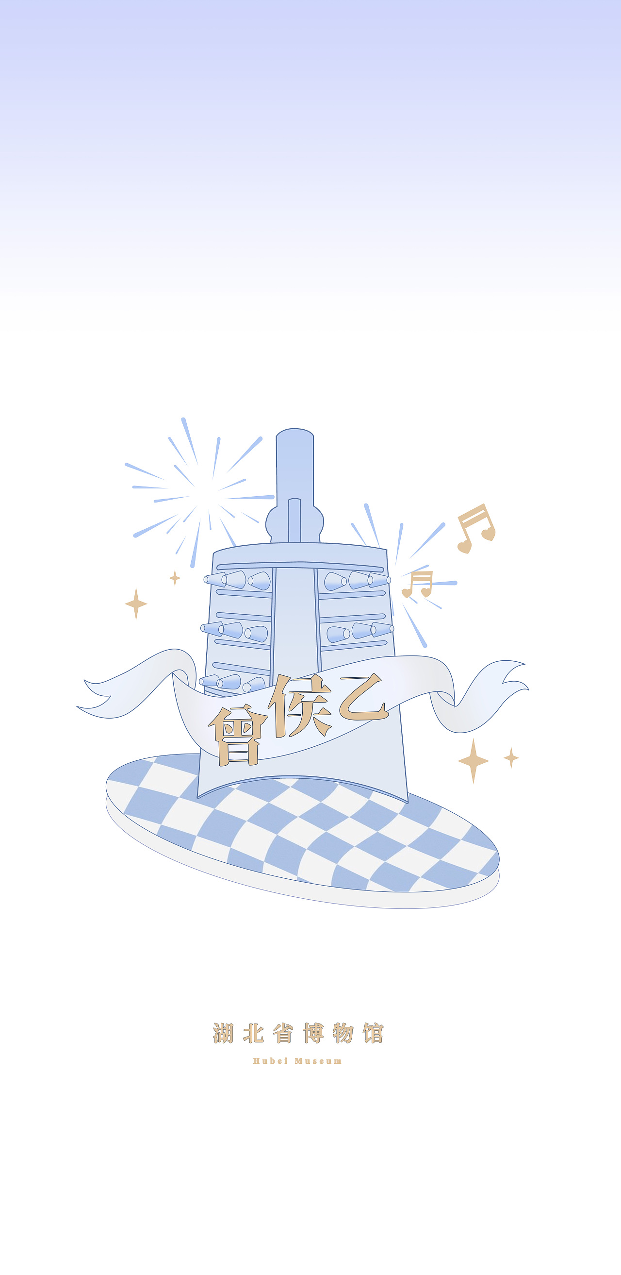 博物馆插画系列（图ZMjc3MzMwOTM2） - 创作习作 - 站酷设计师Rococ原创素材 - 站酷ZCOOL
