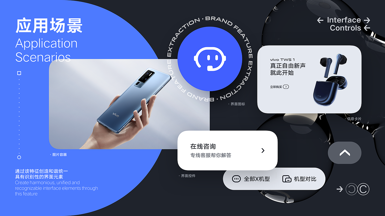 凝 | 2019-2020精选集（图ZMjQxNTY0NTI0） - 其他UI - 站酷设计师TinyP原创素材 - 站酷ZCOOL