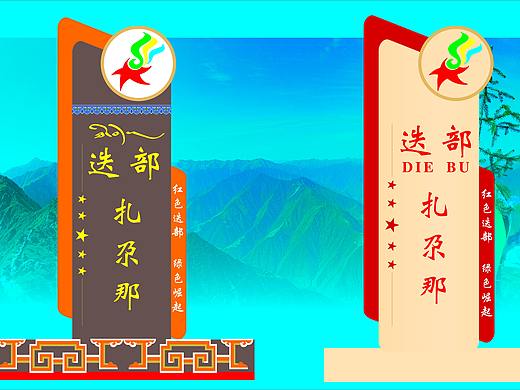 色彩,它不是一个抽象的概念,它和室内每一物体