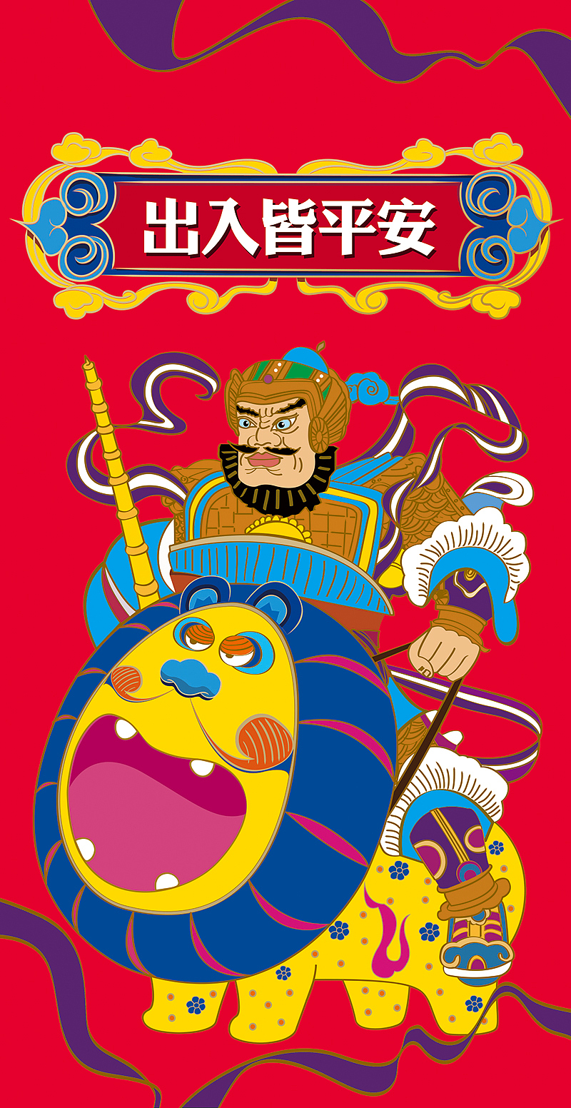 那些古老的萌兽－萌八怪外传（图ZNDM4MDQ0Njg=） - 商业插画 - 站酷设计师andry原创素材 - 站酷ZCOOL