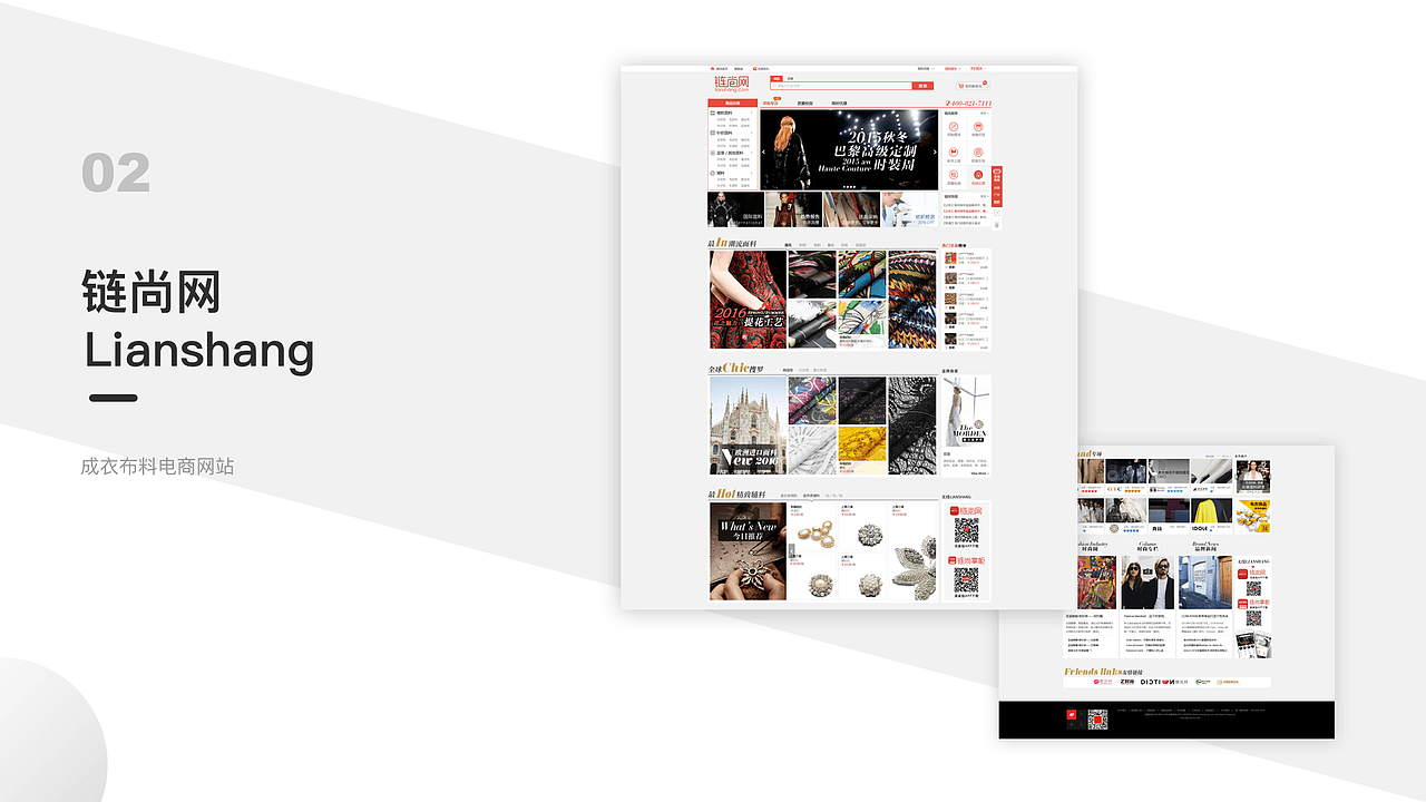 UI/视觉作品集（图ZMTMyNDA4MTA0） - APP界面 - 站酷设计师帆大哥啊原创素材 - 站酷ZCOOL