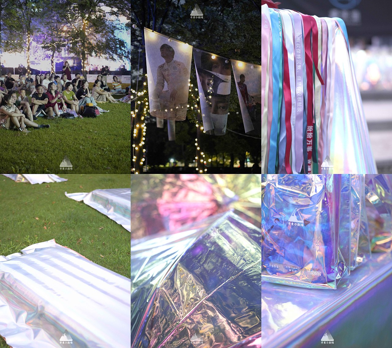 【亭东小剧场】第三次落地活动（图ZMTc5NDYwMzgw） - 其他 - 站酷设计师反犬旁原创素材 - 站酷ZCOOL