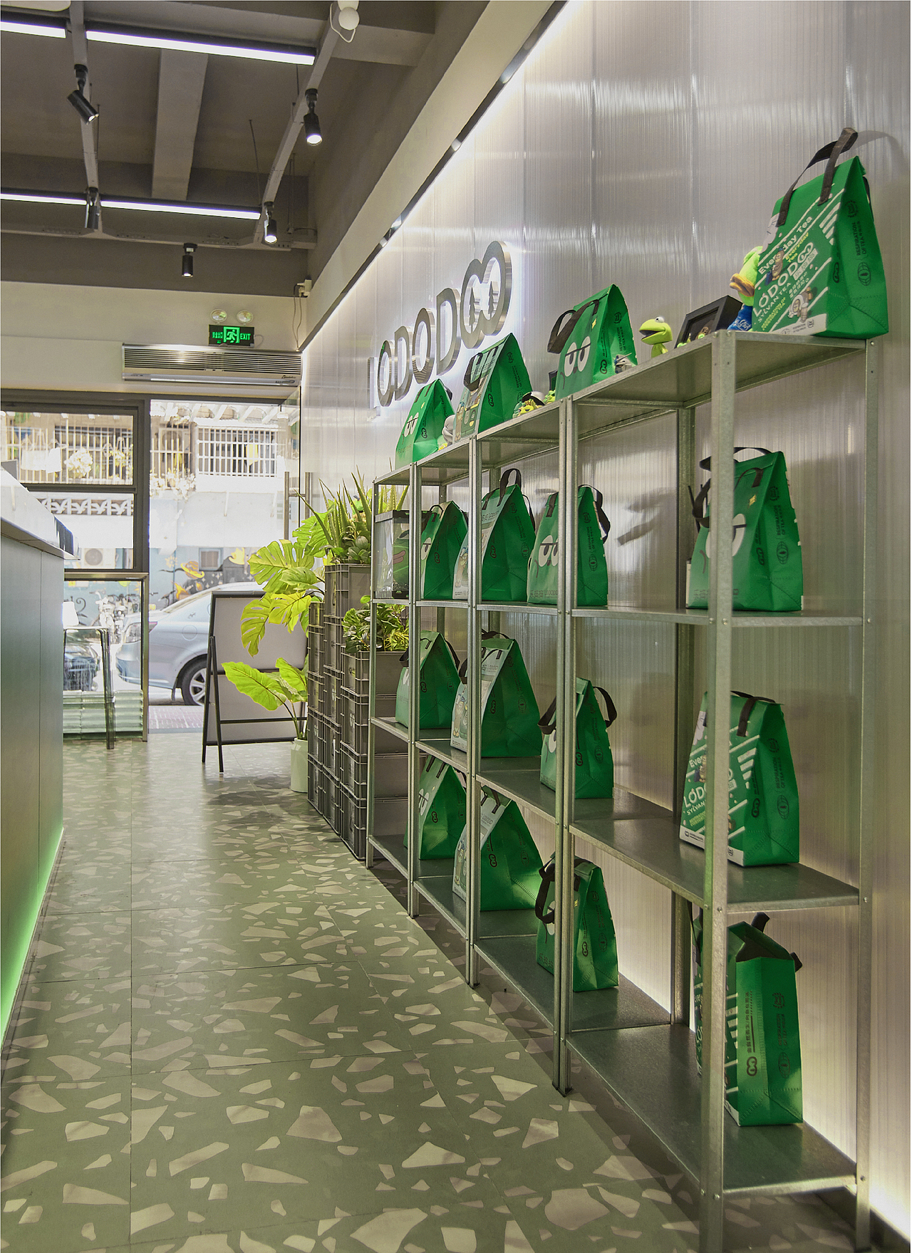 乐捣捣“富氧美学”奶茶空间(图ZMjgwODM0OTEy) - 酒店餐饮设计 - 站酷设计师行光空间原创素材 - 站酷ZCOOL