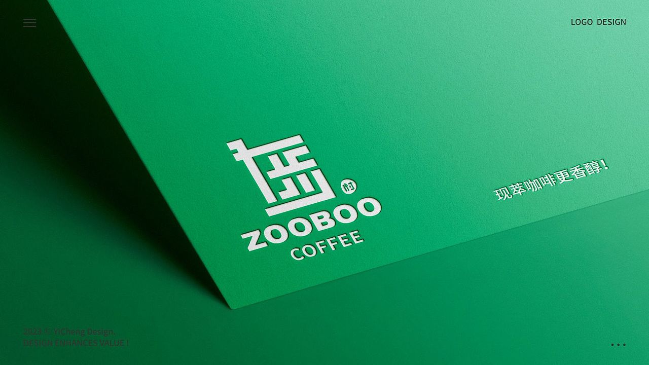 ZOOBOO COFFEE