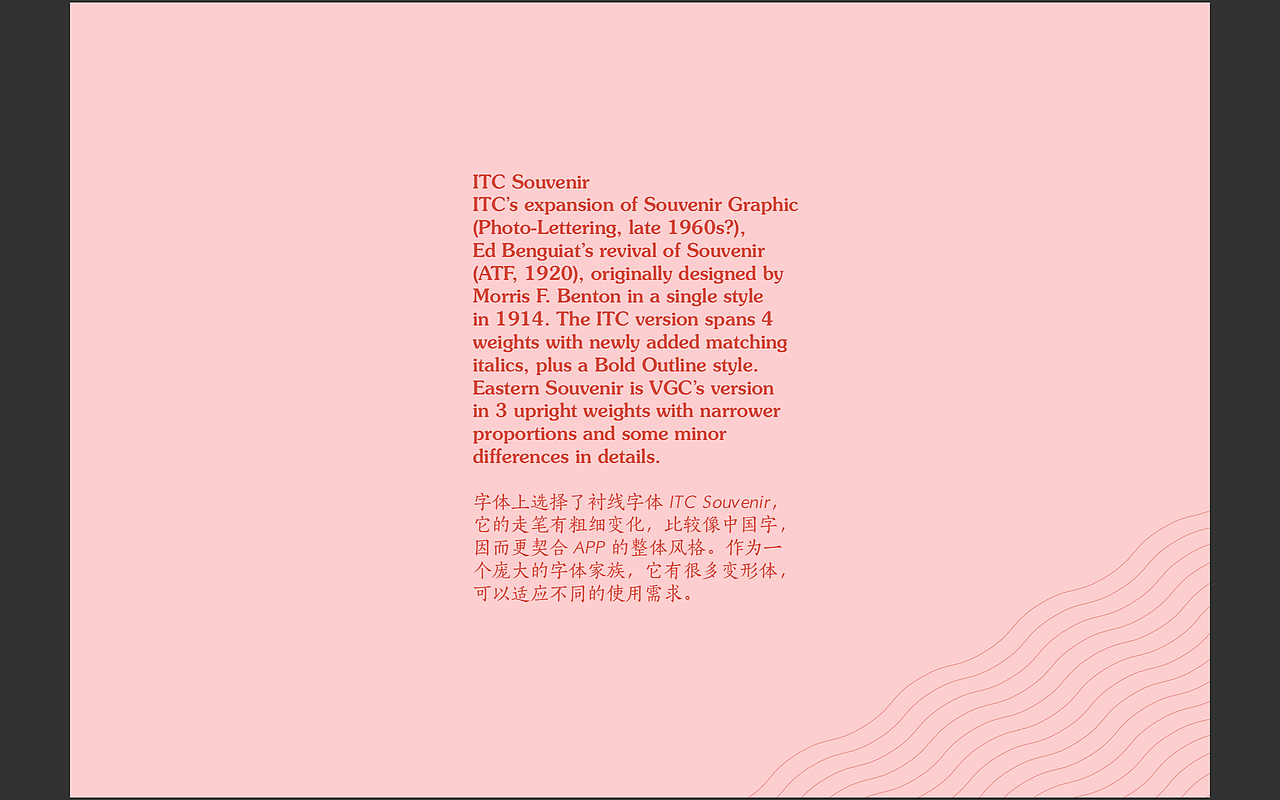 CODM主页设计（图ZMTg5NjM1MjE2） - APP界面 - 站酷设计师不蓝塔Sh8ne原创素材 - 站酷ZCOOL